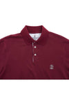 Embroidered Logo Cotton Polo Shirt Dark Red - BRUNELLO CUCINELLI - BALAAN 4