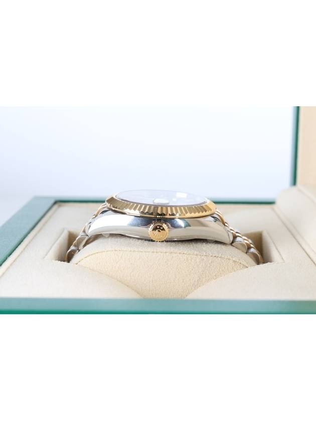 Rolex Skydweller Combi Sword Jubilee Band 21 Years - ROLEX - BALAAN 7