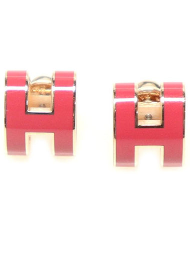 H608001F Rose Extreme POP H Ache Earrings - HERMES - BALAAN 1