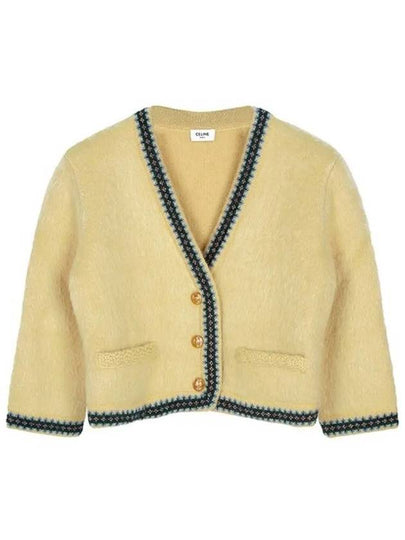 Mohair Wool Cardigan Pale Yellow - CELINE - BALAAN 2