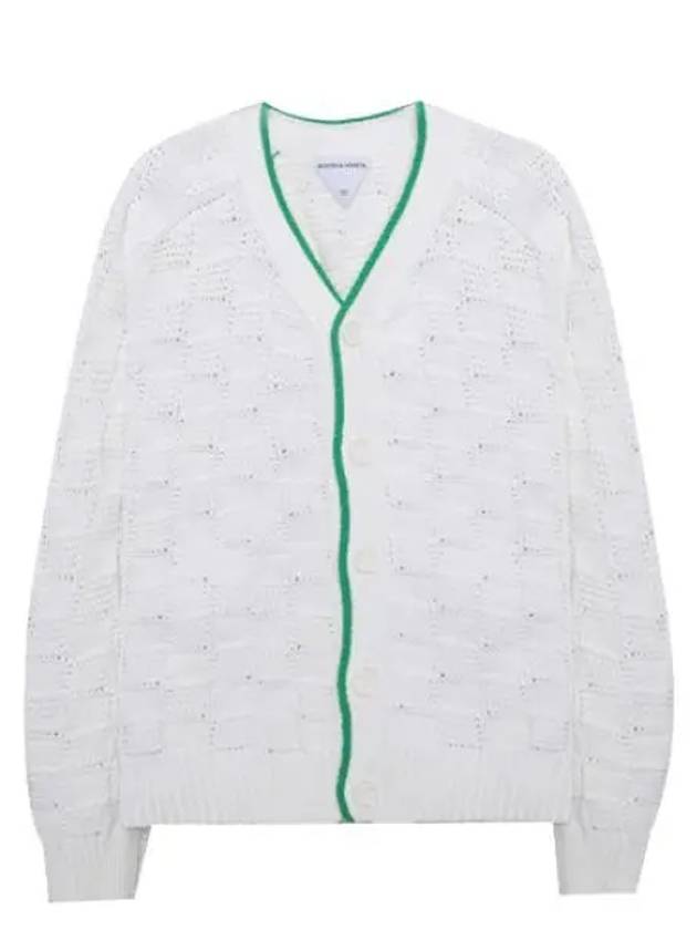 Intrecciato pattern mix cotton cardigan men - BOTTEGA VENETA - BALAAN 1