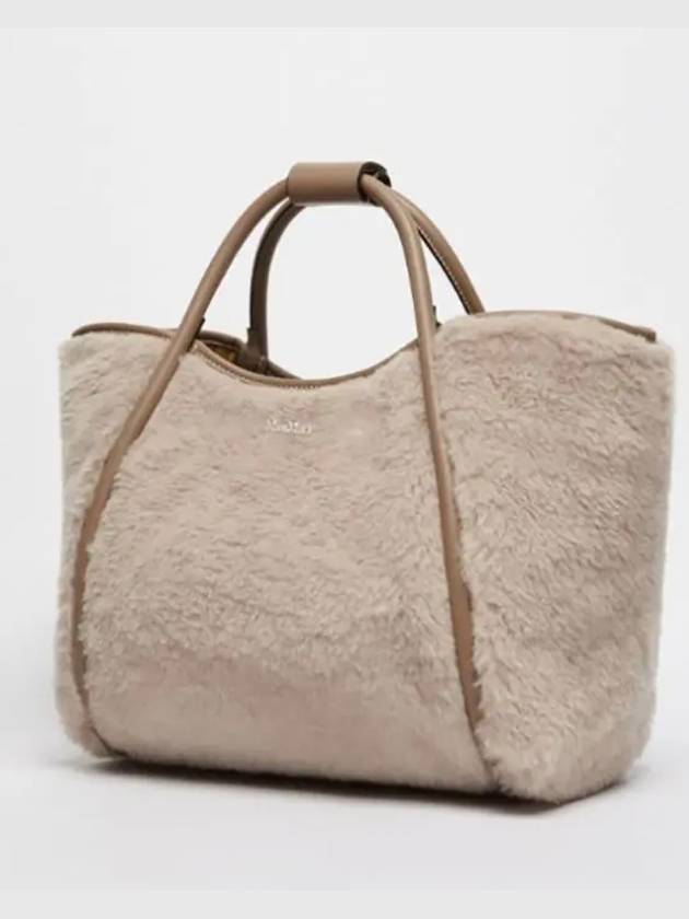 Tmarins 1 Teddy Tote Bag Beige - MAX MARA - BALAAN 4