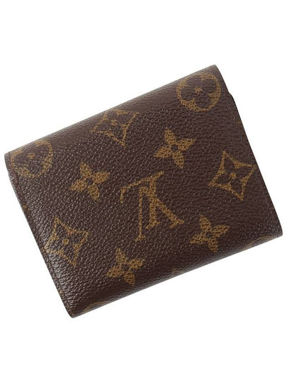 M60253 Monogram Ellen Half Wallet 33873Y - LOUIS VUITTON - BALAAN 2