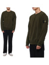 Brushed Cotton Fleece Garment Dyed Crewneck Sweatshirt Olive Green - STONE ISLAND - BALAAN 3