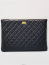 2 55 Vintage Calfskin Quilted Large Clutch A82726 - CHANEL - BALAAN 1