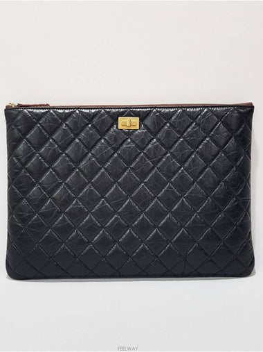 2 55 Vintage Calfskin Quilted Large Clutch A82726 - CHANEL - BALAAN 1