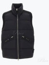 Seamless Tunnel Nylon Down Vest Black - STONE ISLAND - BALAAN 2