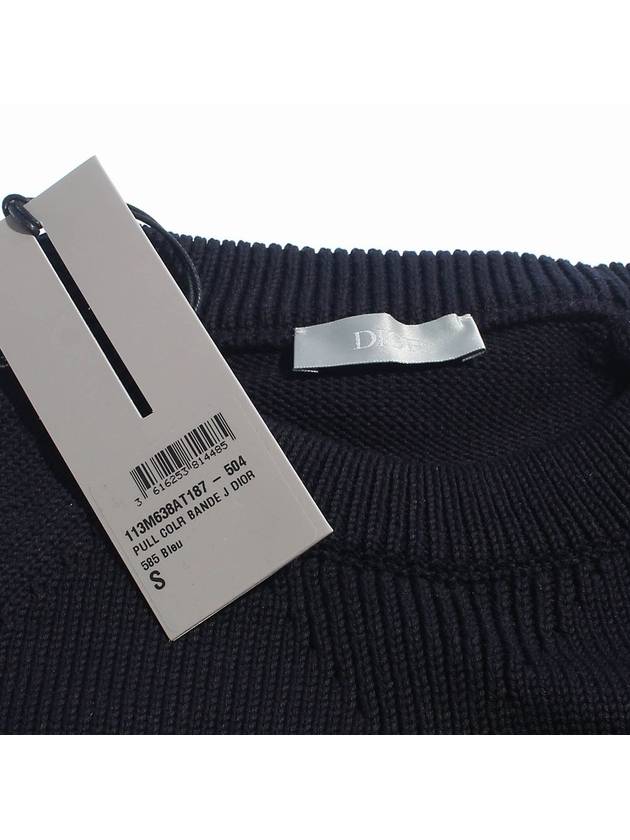 Oblique Inserts Cotton Jersey Sweatshirt Deep Blue - DIOR - BALAAN 7