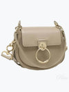 Tess Small Shoulder Bag Black Motty Grey - CHLOE - BALAAN 2