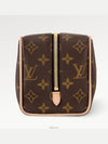 M83112 Locker Dopp Kit Bag - LOUIS VUITTON - BALAAN 6