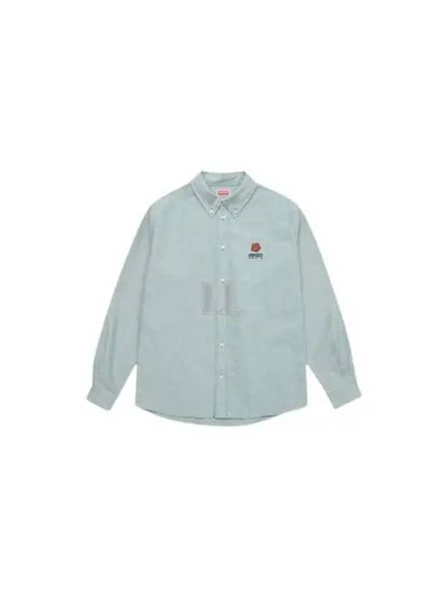 Boke Flower Crest Long Sleeve Shirt Light Green - KENZO - BALAAN 2