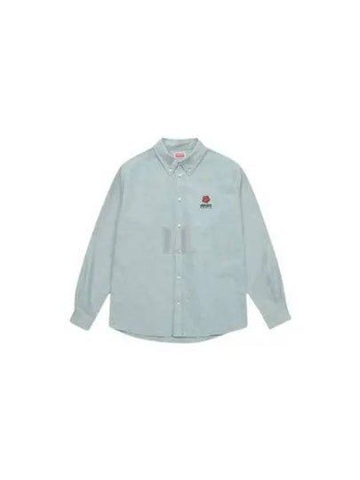 Boke Flower Crest Long Sleeve Shirt Light Green - KENZO - BALAAN 2