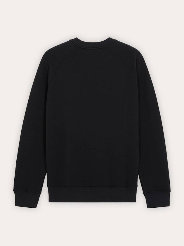 Chillax Fox Patch Classic Sweatshirt Black - MAISON KITSUNE - BALAAN 3