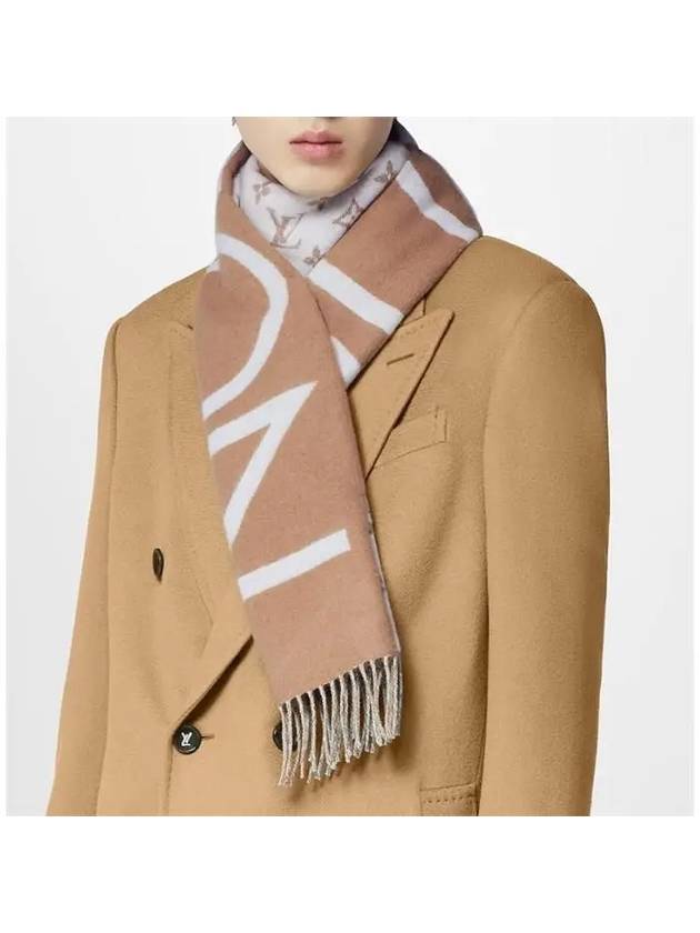 Men's Monogram Split Scarf Beige - LOUIS VUITTON - BALAAN 9