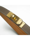 Women's Kelly 18 Belt Gold Etoupe - HERMES - BALAAN 7