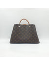 Women s Montaigne MM 4246 - LOUIS VUITTON - BALAAN 6