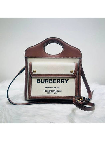 women cross bag - BURBERRY - BALAAN 1