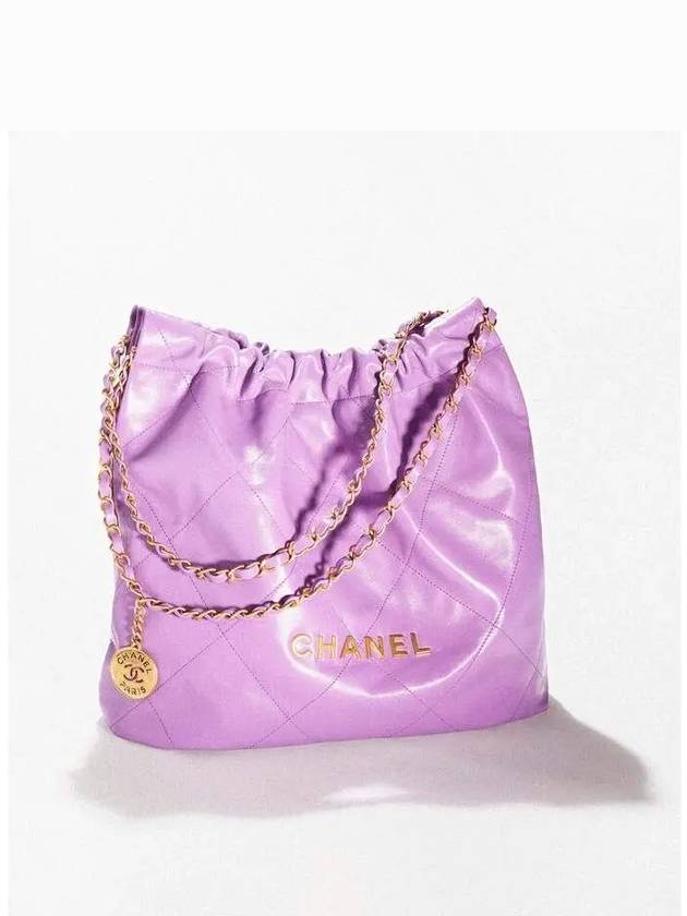 22 Small Shiny Calfskin Gold Chain Shoulder Bag Purple - CHANEL - BALAAN 4