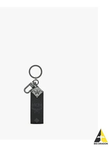 Aren Visetos Diamond Logo Key Holder MXZESTA03BK - MCM - BALAAN 1