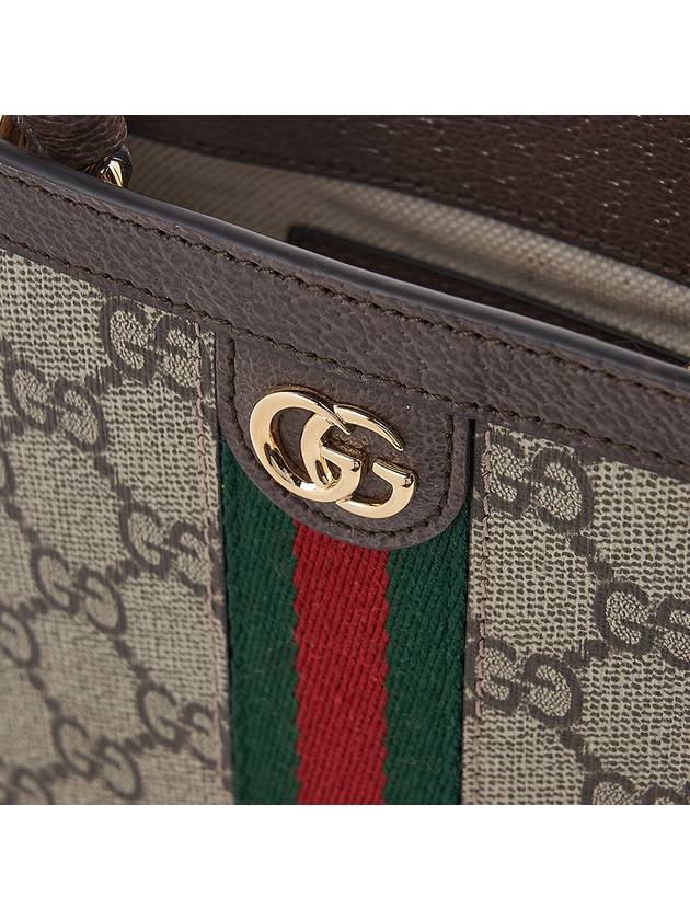 Ophidia GG Mini Bag Brown - GUCCI - BALAAN 7