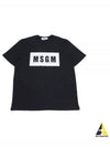 Box Logo Short Sleeve T-Shirt Black - MSGM - BALAAN 2