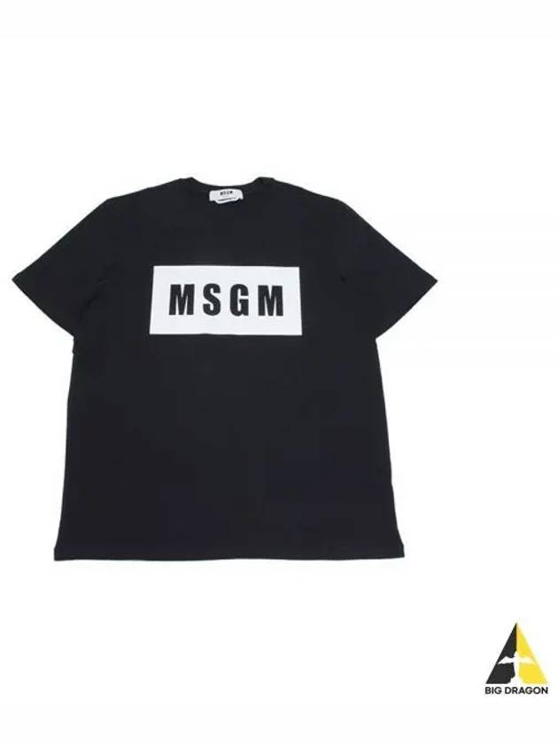 Box Logo Short Sleeve T-Shirt Black - MSGM - BALAAN 2