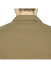 Poplin Pajamas Long Sleeve Shirt Moss - TEKLA - BALAAN 8