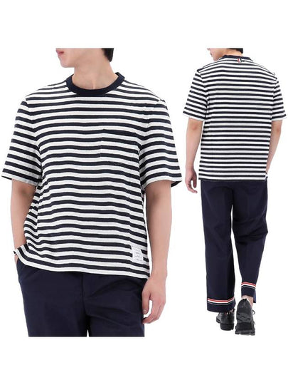 Striped Linen Short Sleeve T-Shirt White Navy - THOM BROWNE - BALAAN 2