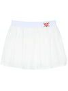 Heart Attack Banding Sheath Skirt White - GOXO - BALAAN 1