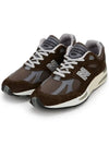 991V2 Low-Top Sneakers Brown - NEW BALANCE - BALAAN 4