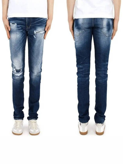 Cool Guy Denim Jeans Blue - DSQUARED2 - BALAAN 2