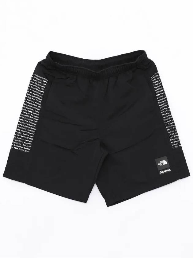 Nylon Shorts Black - SUPREME - BALAAN 4