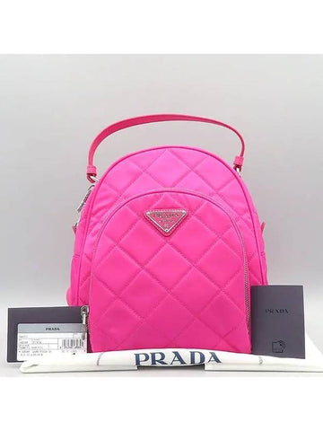 1BZ066 Backpack Bag - PRADA - BALAAN 1