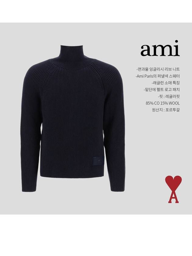 Logo Rib Turtleneck Navy - AMI - BALAAN 4