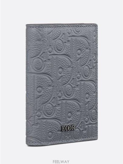 Vertical 2 tier Card Wallet Deep Gray Dior Gravity Leather - DIOR - BALAAN 2