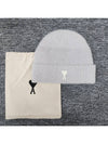 Cloudy Wool Alpaca Hair Knit Beanie Pearl Grey - AMI - BALAAN 4