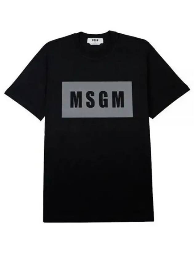 Box Logo Print Short Sleeve T-Shirt Black - MSGM - BALAAN 2