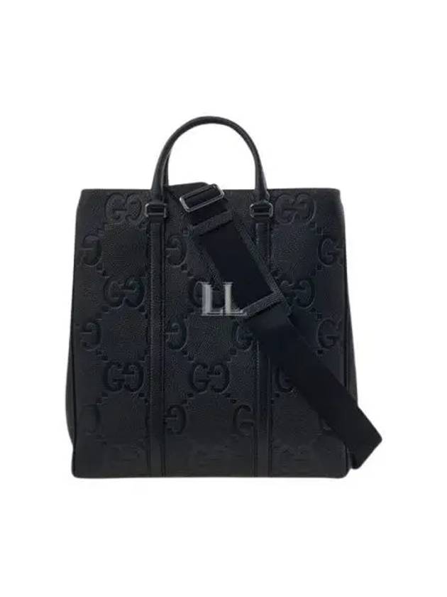 Jumbo GG Medium Tote Bag Black - GUCCI - BALAAN 2