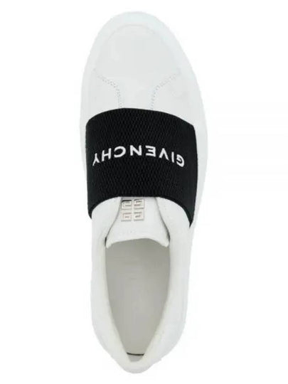 City Banding Logo Low Top Sneakers White - GIVENCHY - BALAAN 2