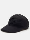 Nylon Metal 6-Panel Cap Black - STONE ISLAND - BALAAN 3