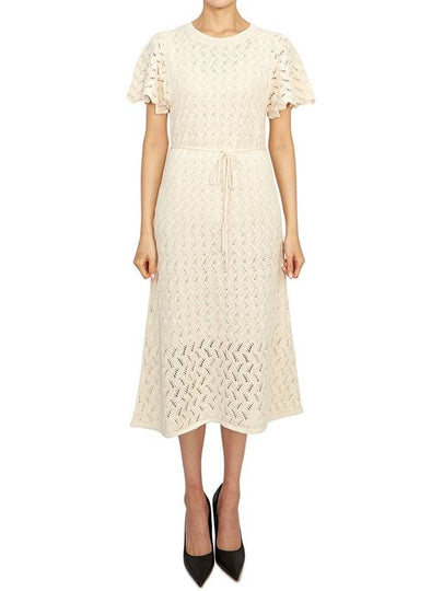 Women's Clementina Short Sleeve Long Dress Ivory - VANESSA BRUNO - BALAAN 2