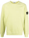 Garment Dyed Malfile Fleece Crewneck Sweatshirt Apple Green - STONE ISLAND - BALAAN 1