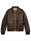 Aviator Blouson Jacket Dark Brown - CELINE - BALAAN 2