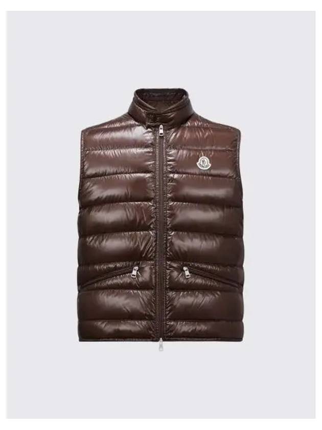 GUI 1A10700 53029 257 Grilled Down Vest - MONCLER - BALAAN 1