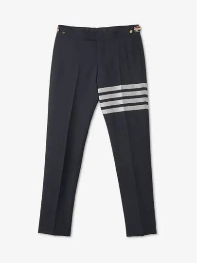 4 Bar Low Rise Slacks Navy - THOM BROWNE - BALAAN 2