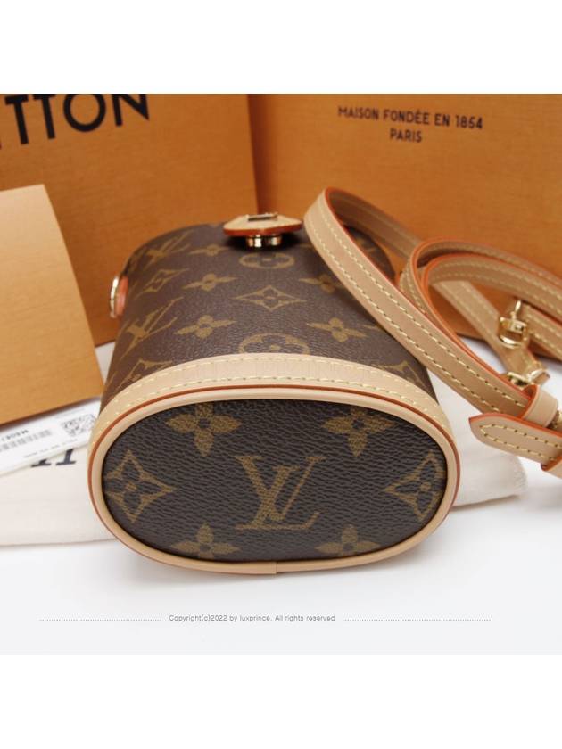 fold me 1206rt - LOUIS VUITTON - BALAAN 7