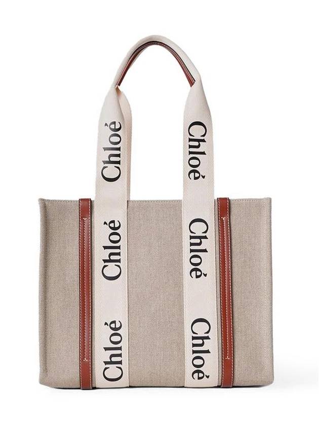 Woody Large Tote Bag White Brown Beige - CHLOE - BALAAN 2