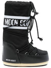 Logo Snow Winter Boots Black - MOON BOOT - BALAAN 2