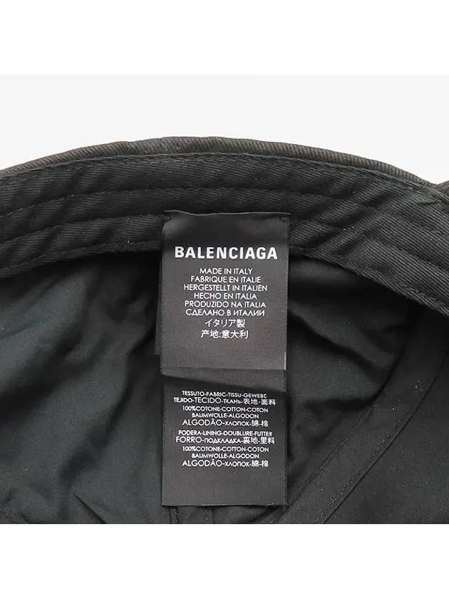 562591 Hat Fashion Accessories - BALENCIAGA - BALAAN 6