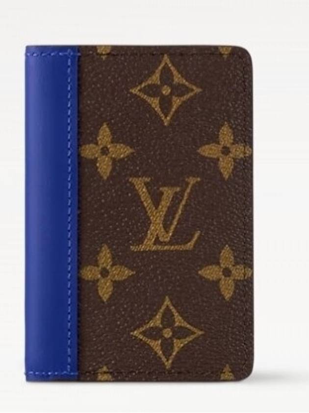 M12833 LV COLORMANIA Pocket Organizer - LOUIS VUITTON - BALAAN 1